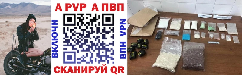 Продажа наркотиков Тутаев COCAIN СК Бошки Шишки АМФЕТАМИН ГАШ