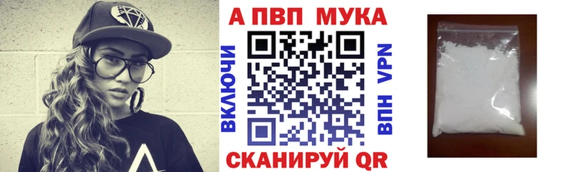 ГЕРОИН Тутаев