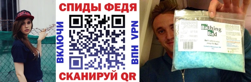 АМФ Premium Тутаев