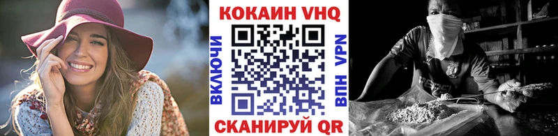 КОКАИН Эквадор Тутаев