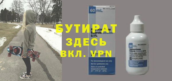 мяу мяу мука Алексин