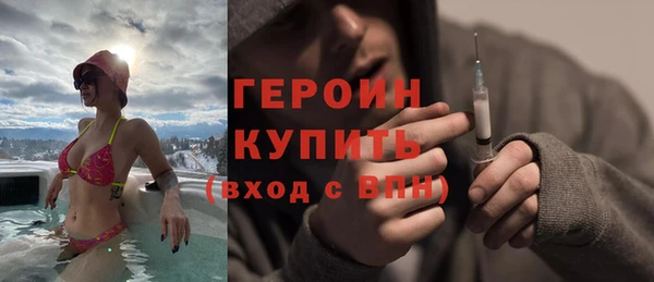 мяу мяу мука Алексин