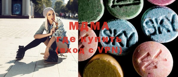 мяу мяу мука Алексин