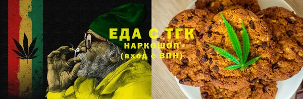 прущий лед Абаза