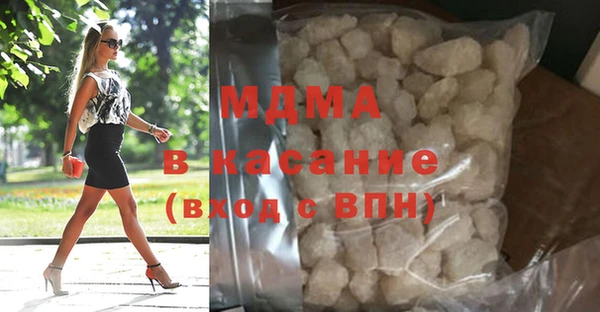 мяу мяу мука Алексин