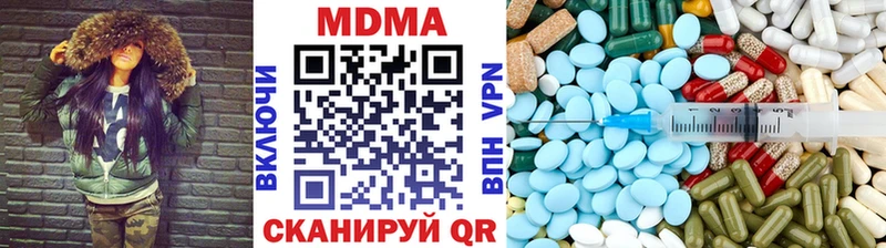 мега ССЫЛКА  Тутаев  MDMA VHQ  где найти наркотики 