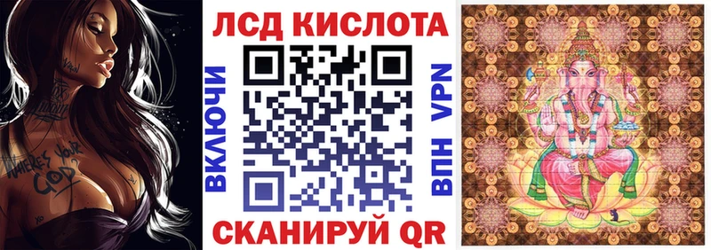 Наркотические марки 1,5мг  МЕГА маркетплейс  Тутаев 