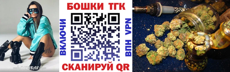 Бошки Шишки VHQ  Тутаев 